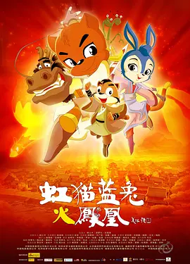 啪啪99久久综合精品色