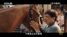 兄长夫人的秘密